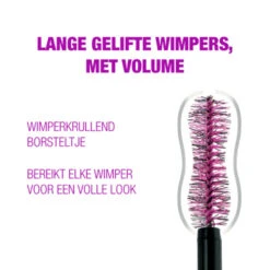 Maybelline The Falsies Lash Lift Mascara - 01 Waterproof -L'Oreal || Estee Lauder || Maybelline Verkoopwinkel 1003587 4